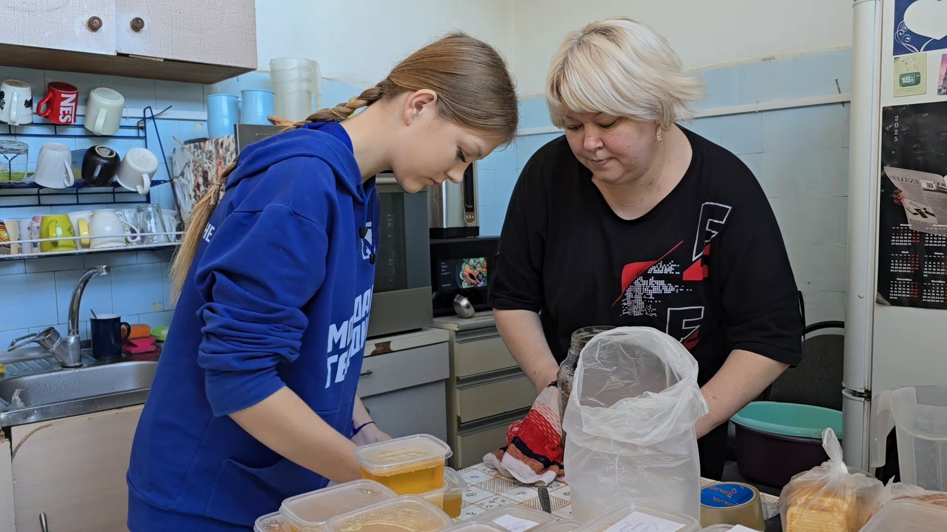 помощь бойцам сво