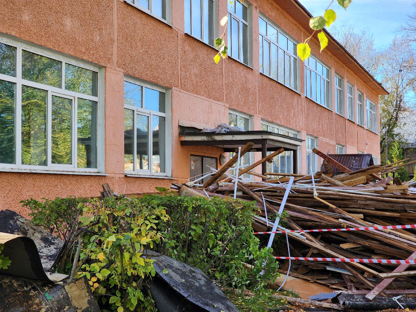 строительство