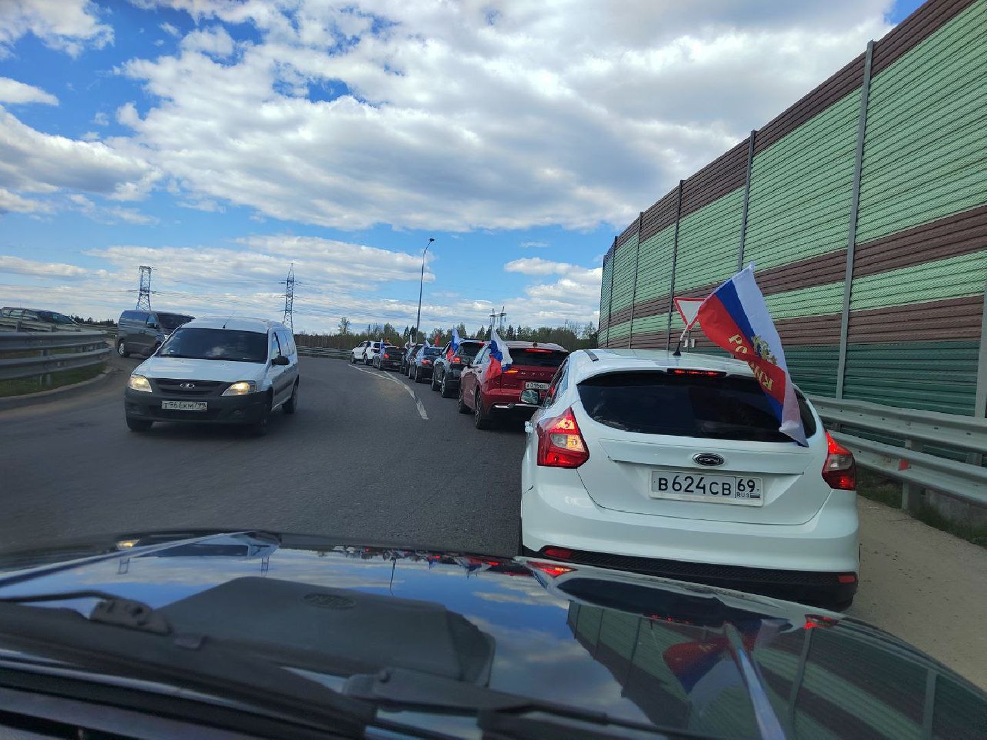 автопробег