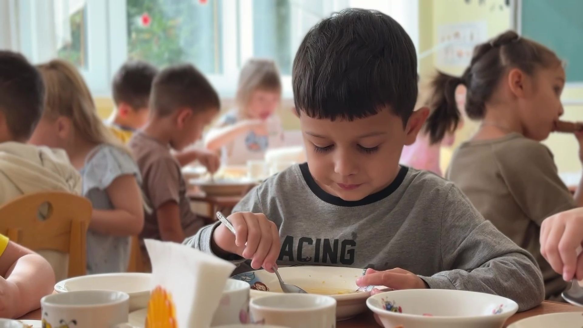 образование