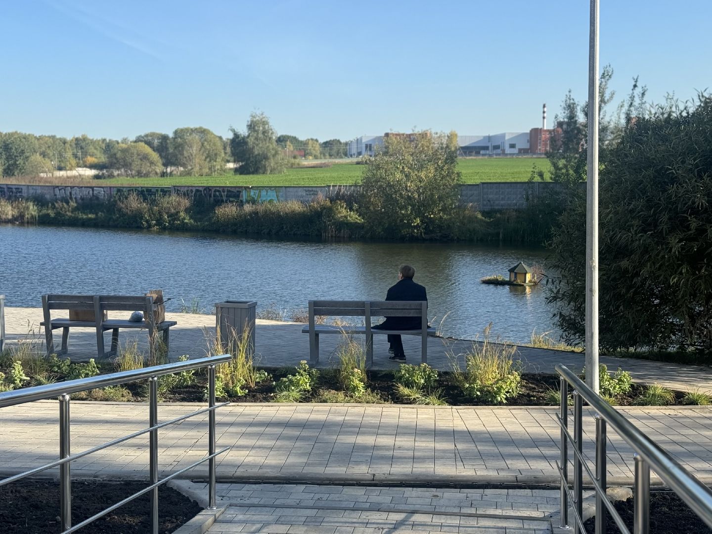 ленинский городской округ