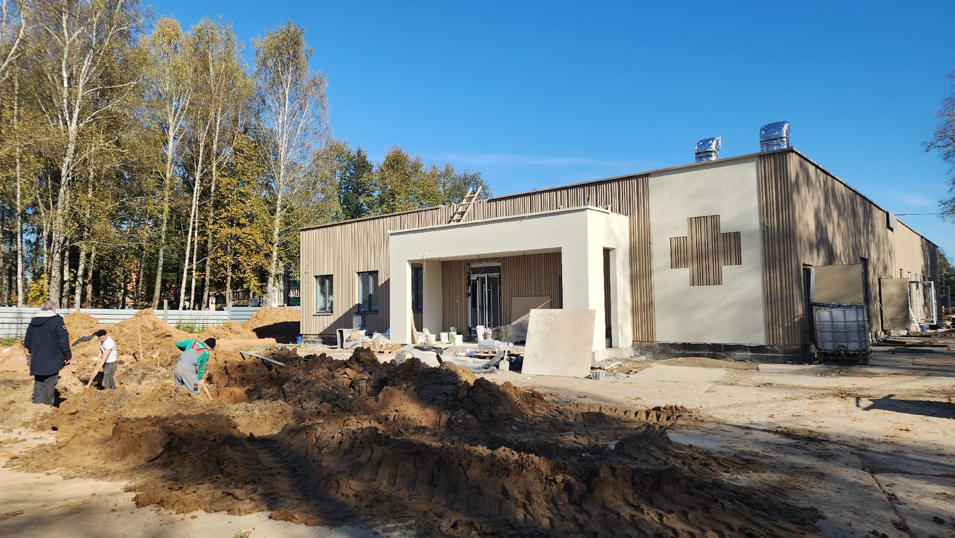 строительство