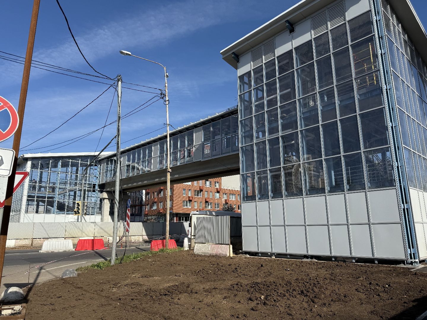 строительство