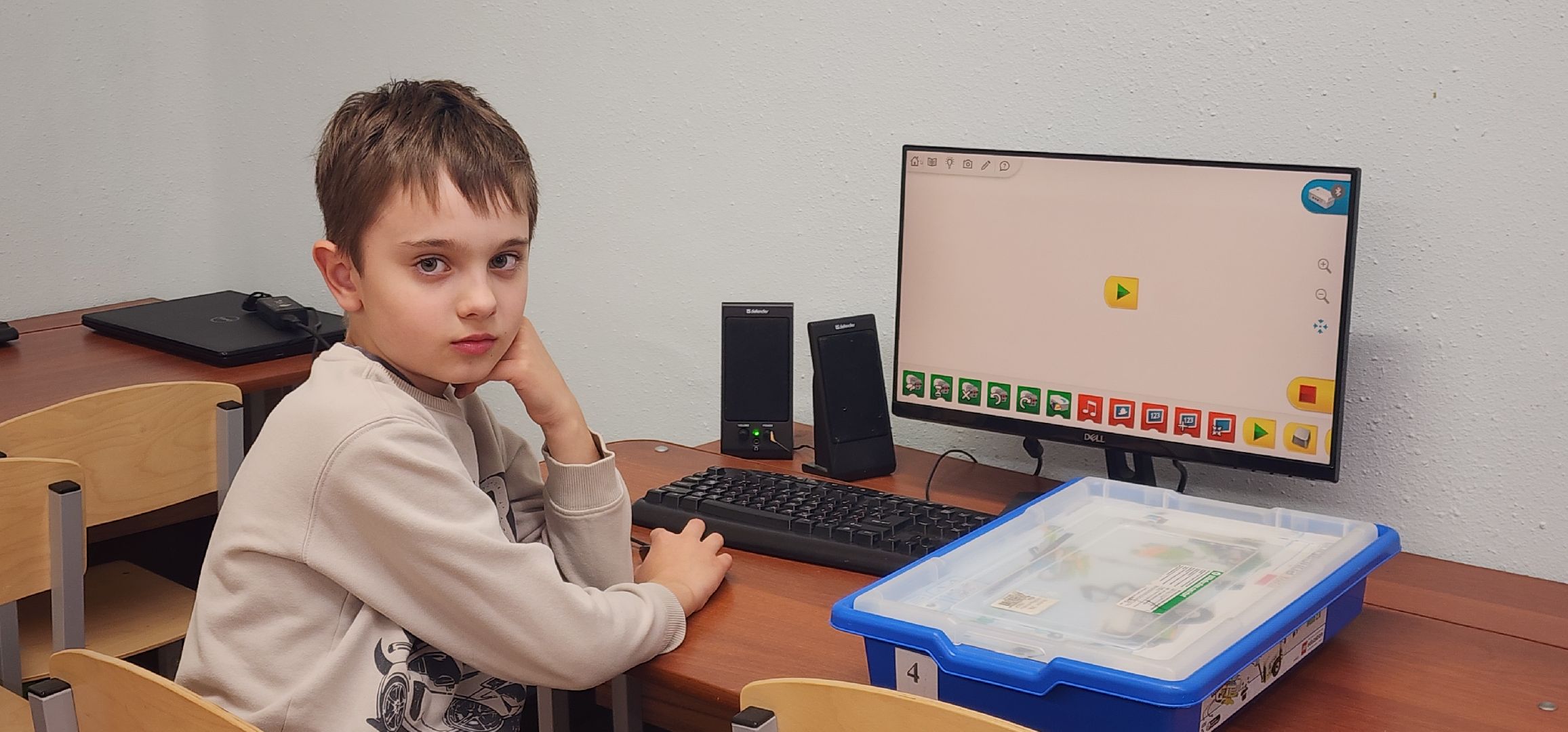 образование