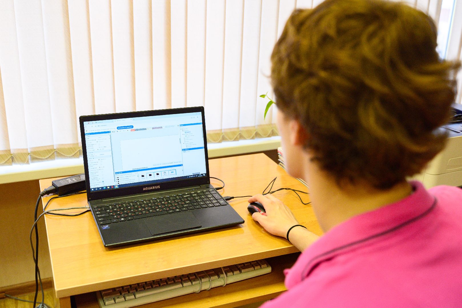 образование