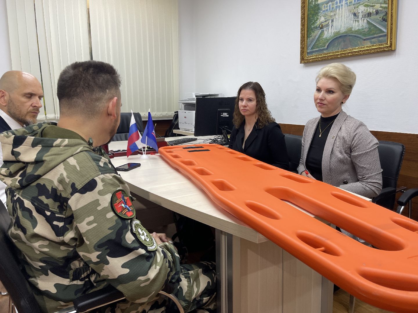 помощь