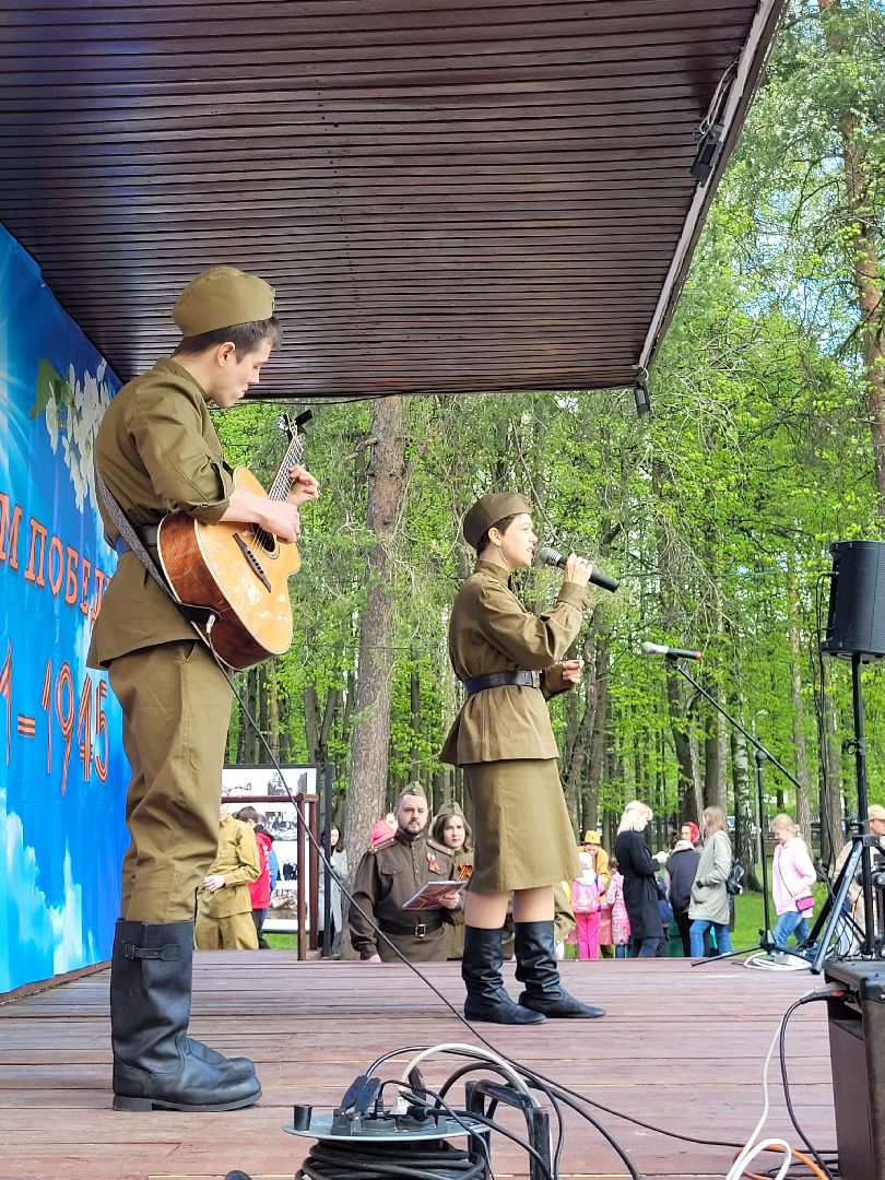 патриотизм