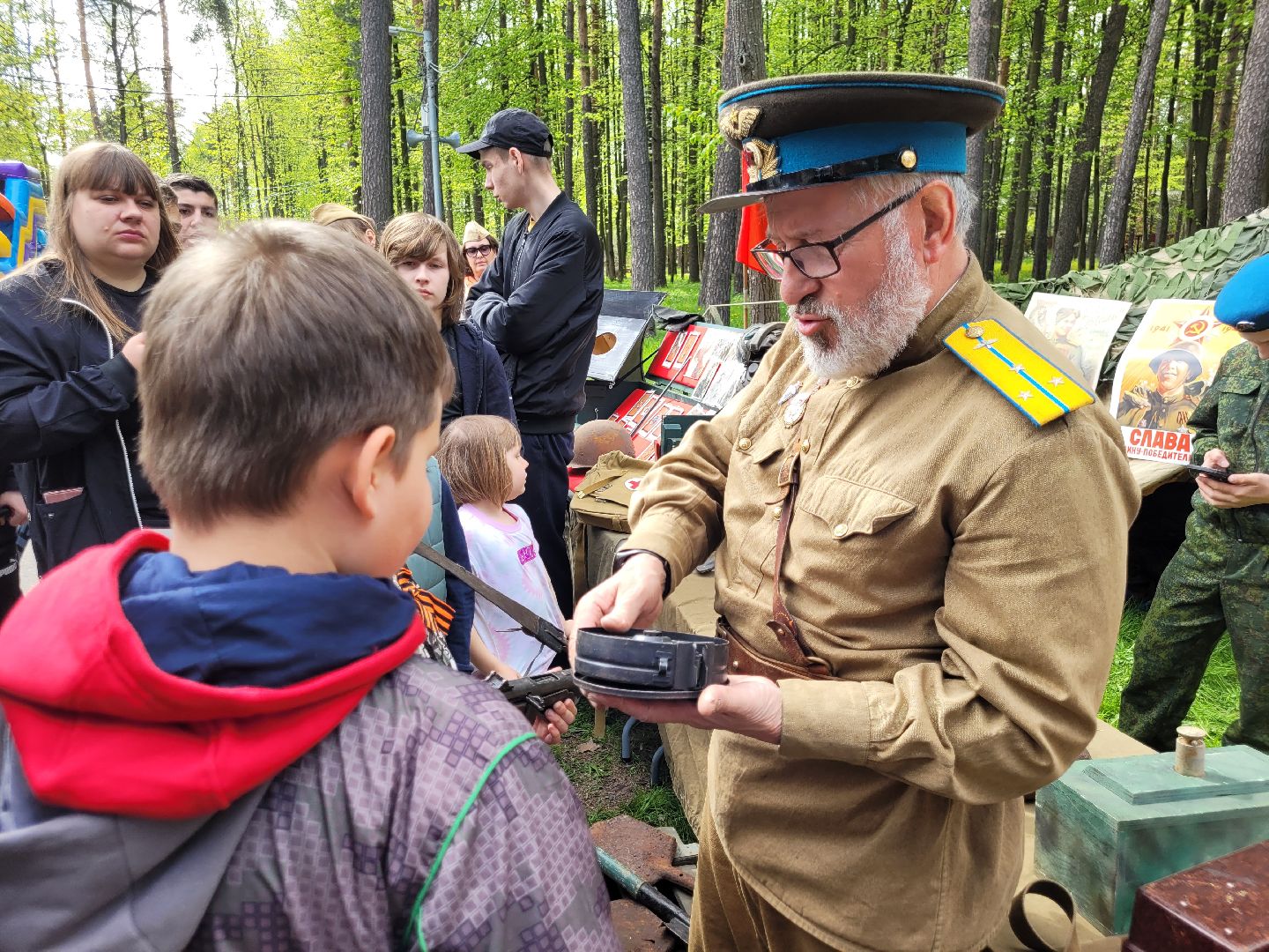 патриотизм