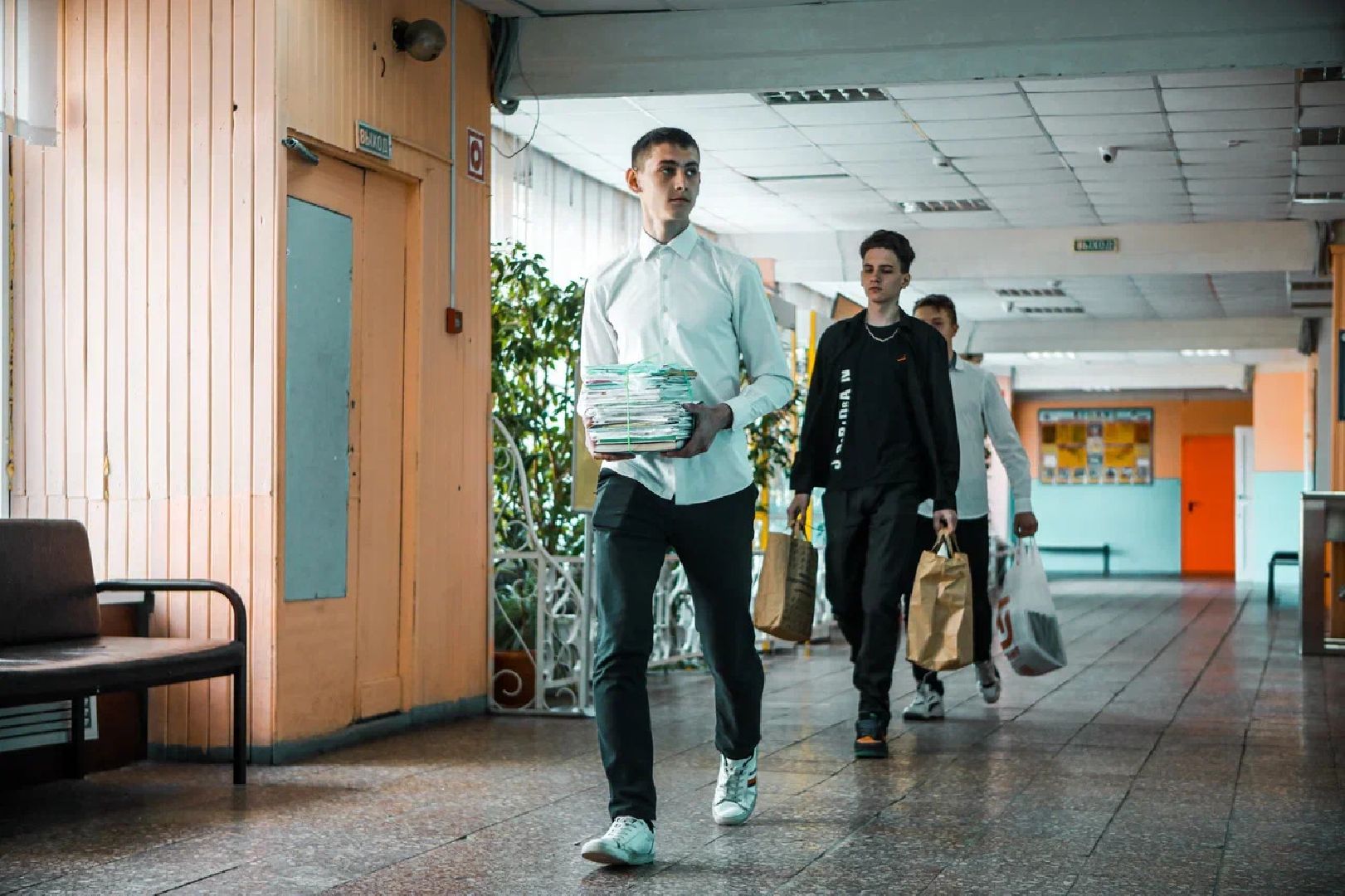 макулатура