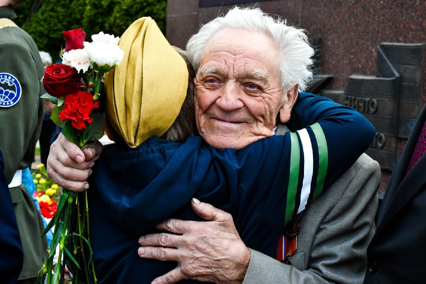 поздравление