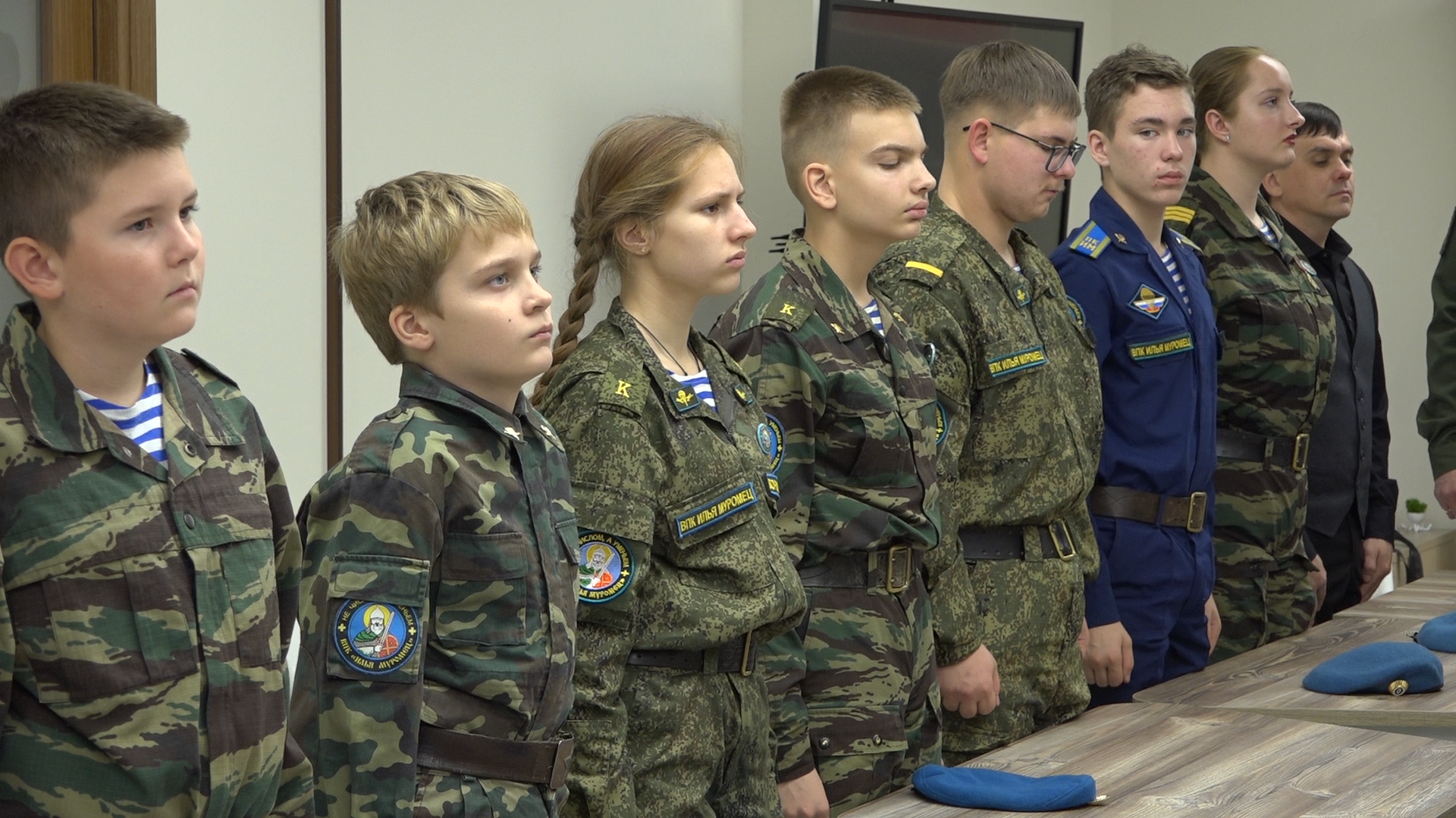 день памяти ракетчиков