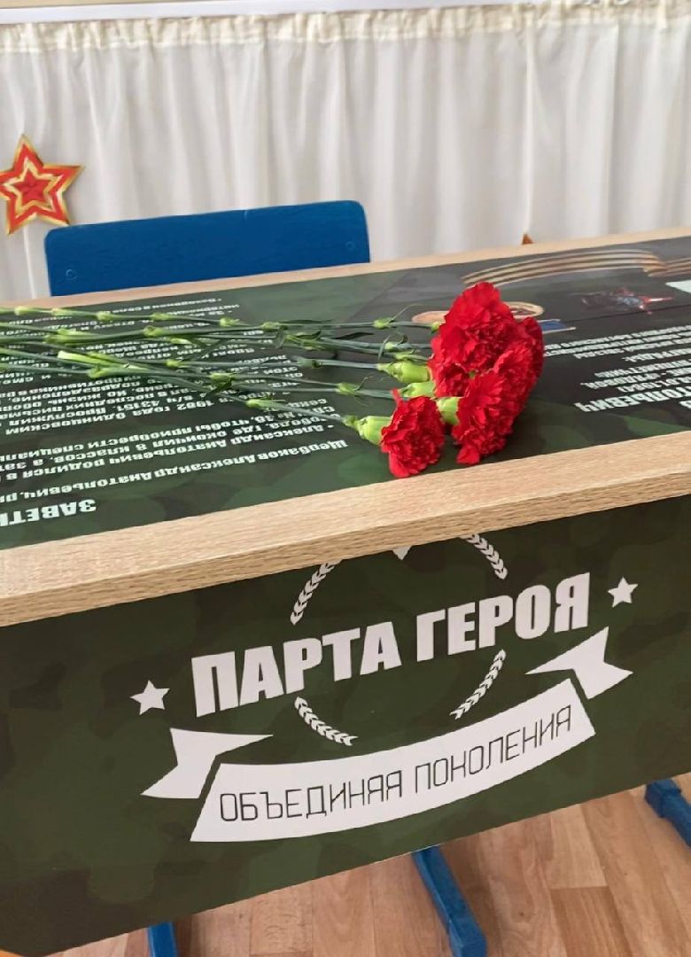 красногорск