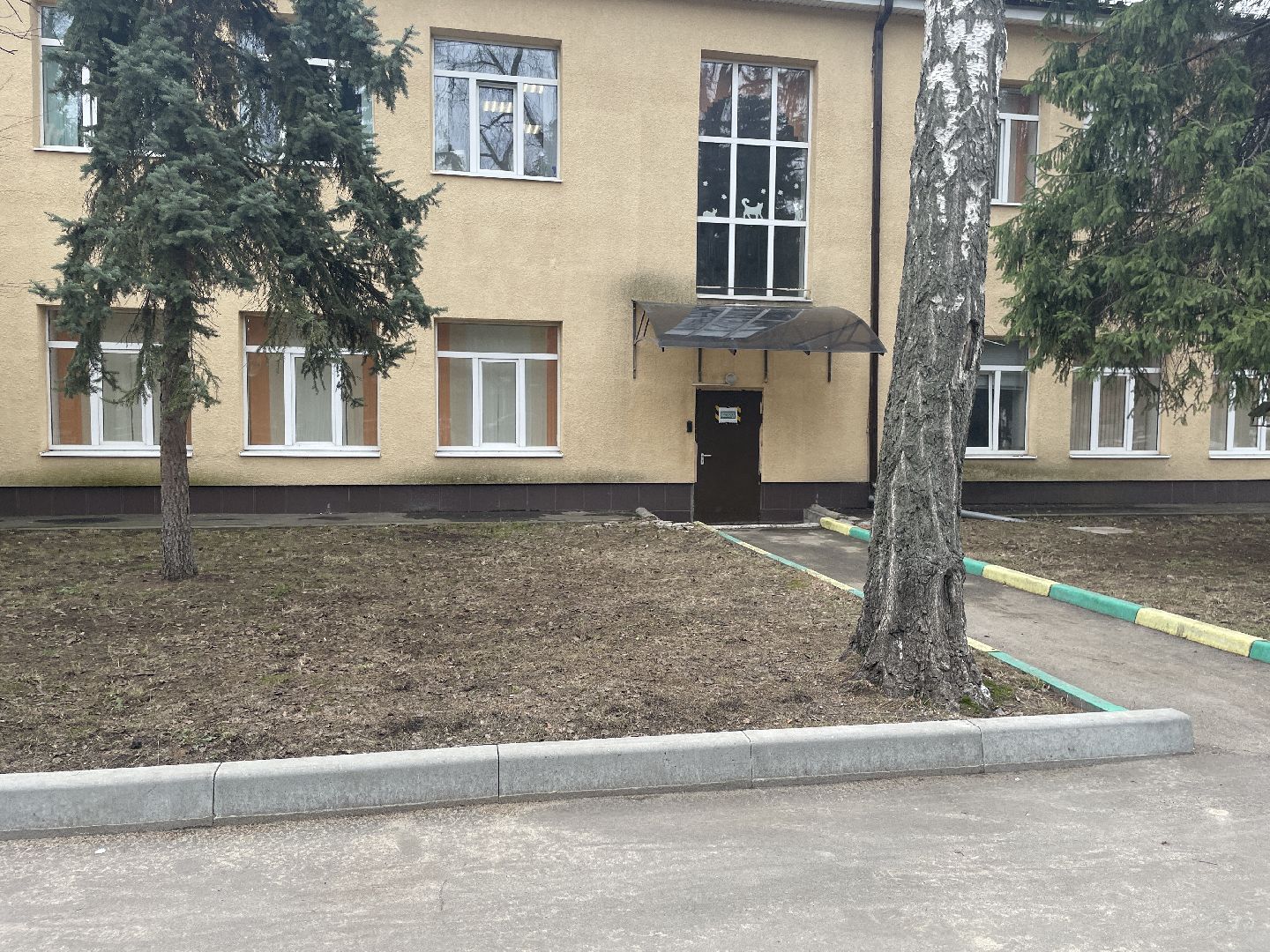 благоустройство