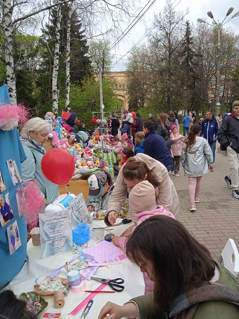 реконструкция