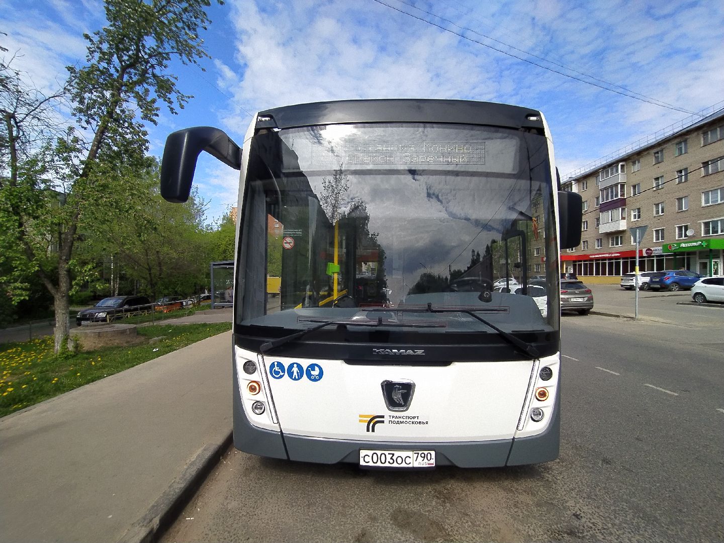 ТОП