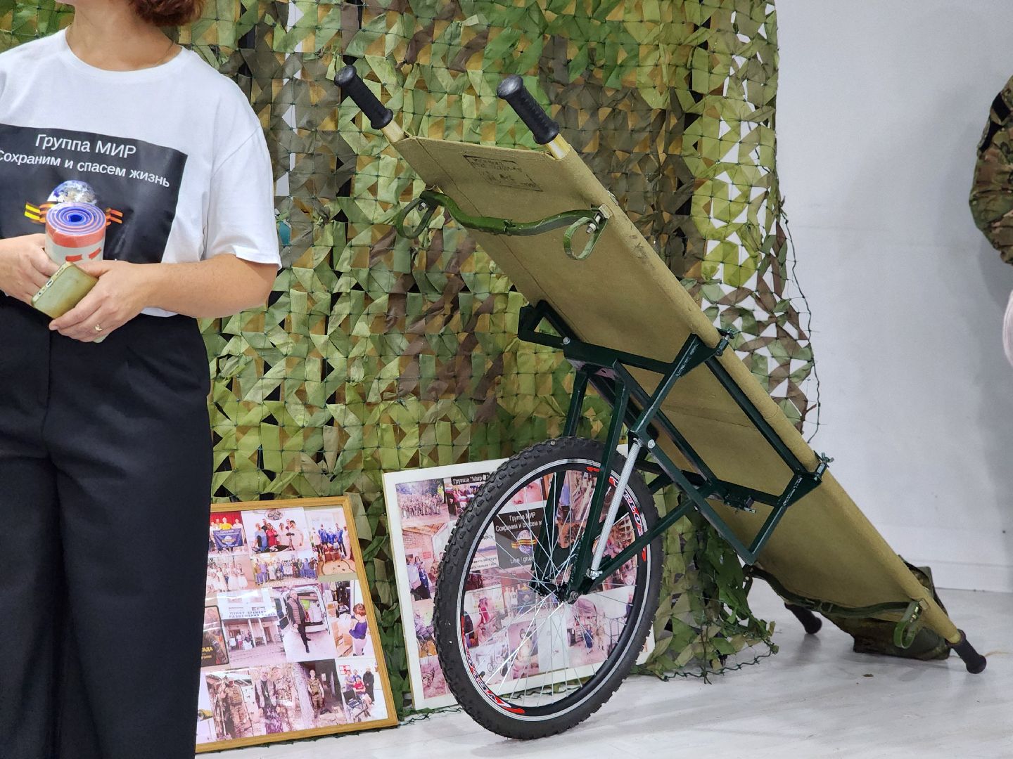 пушкинский