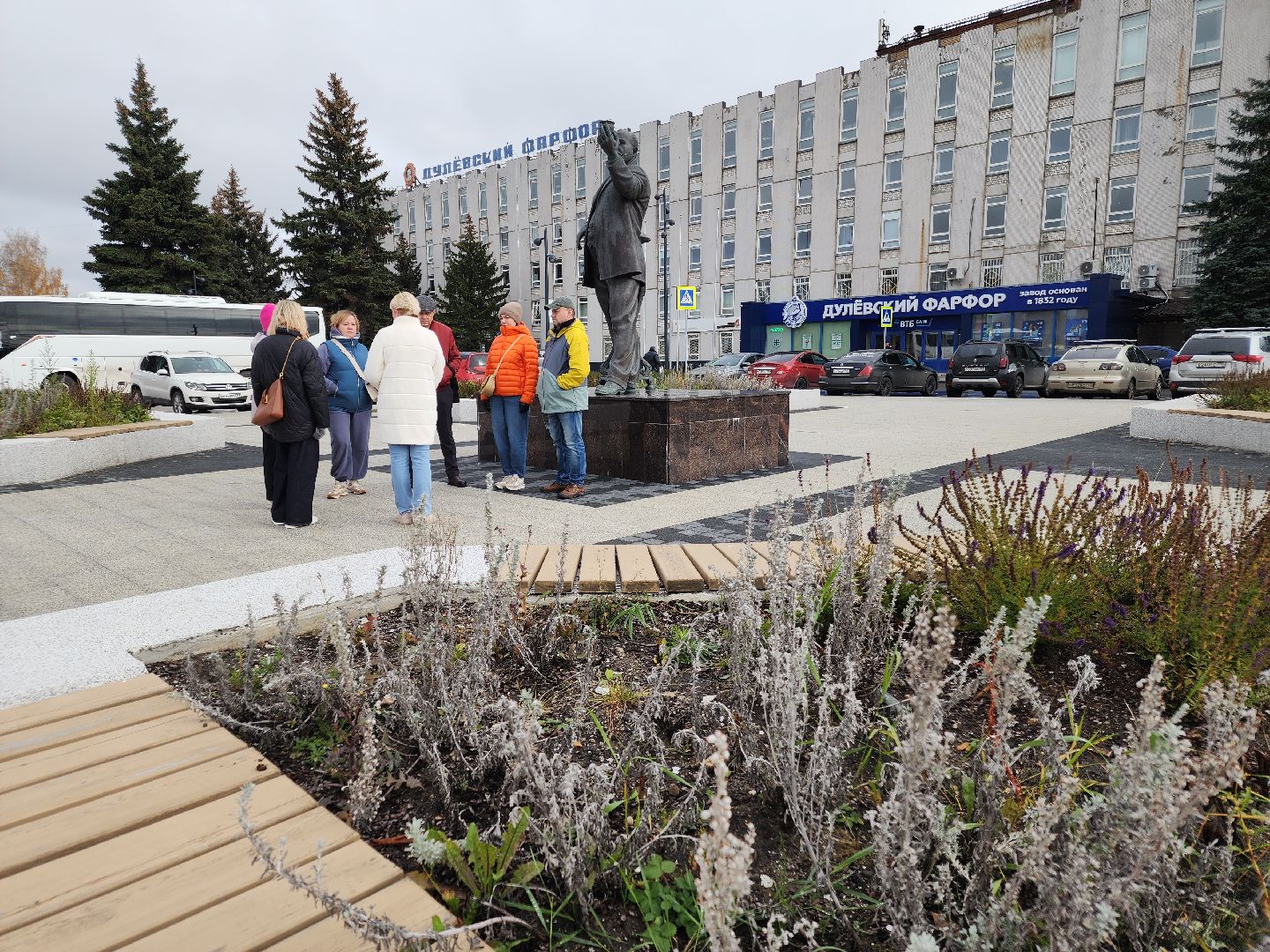 ликино-дулево