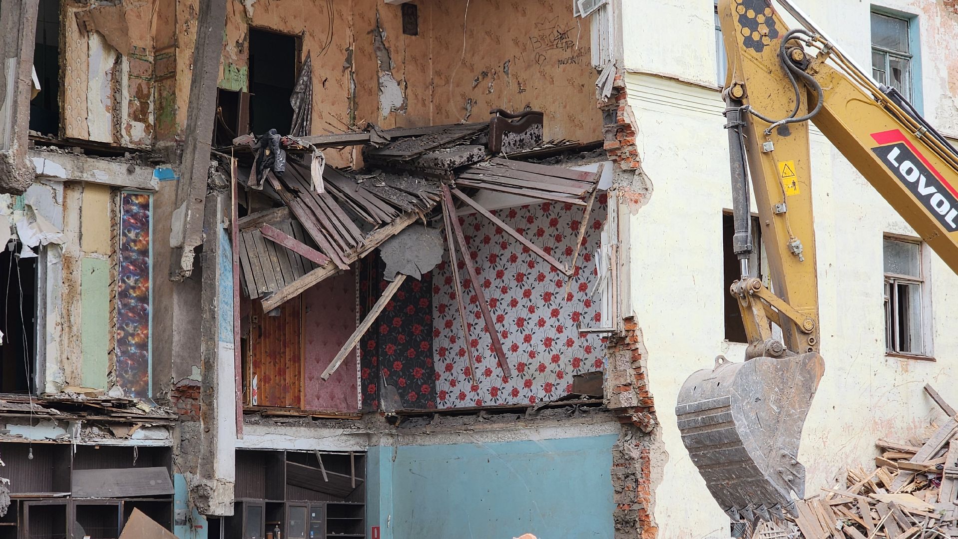 Благоустройство