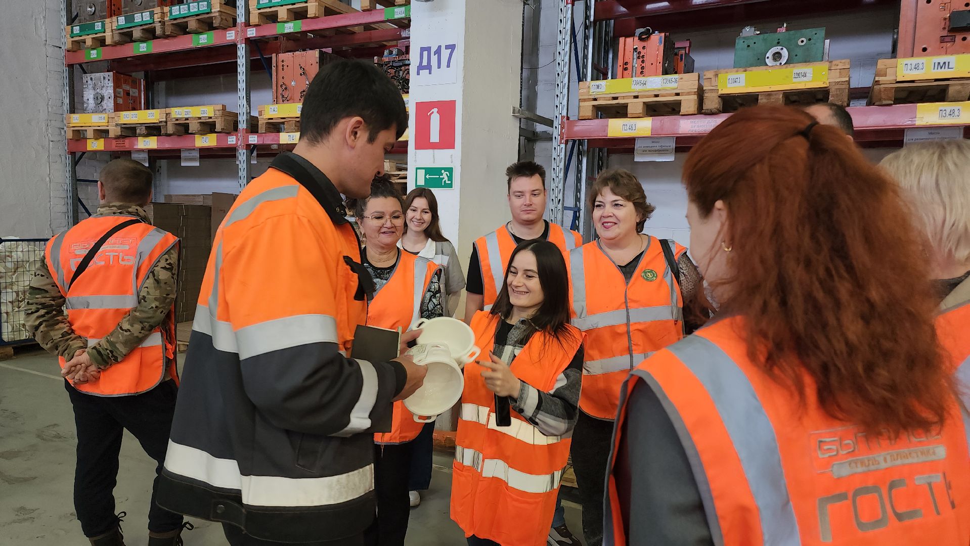 Московская область