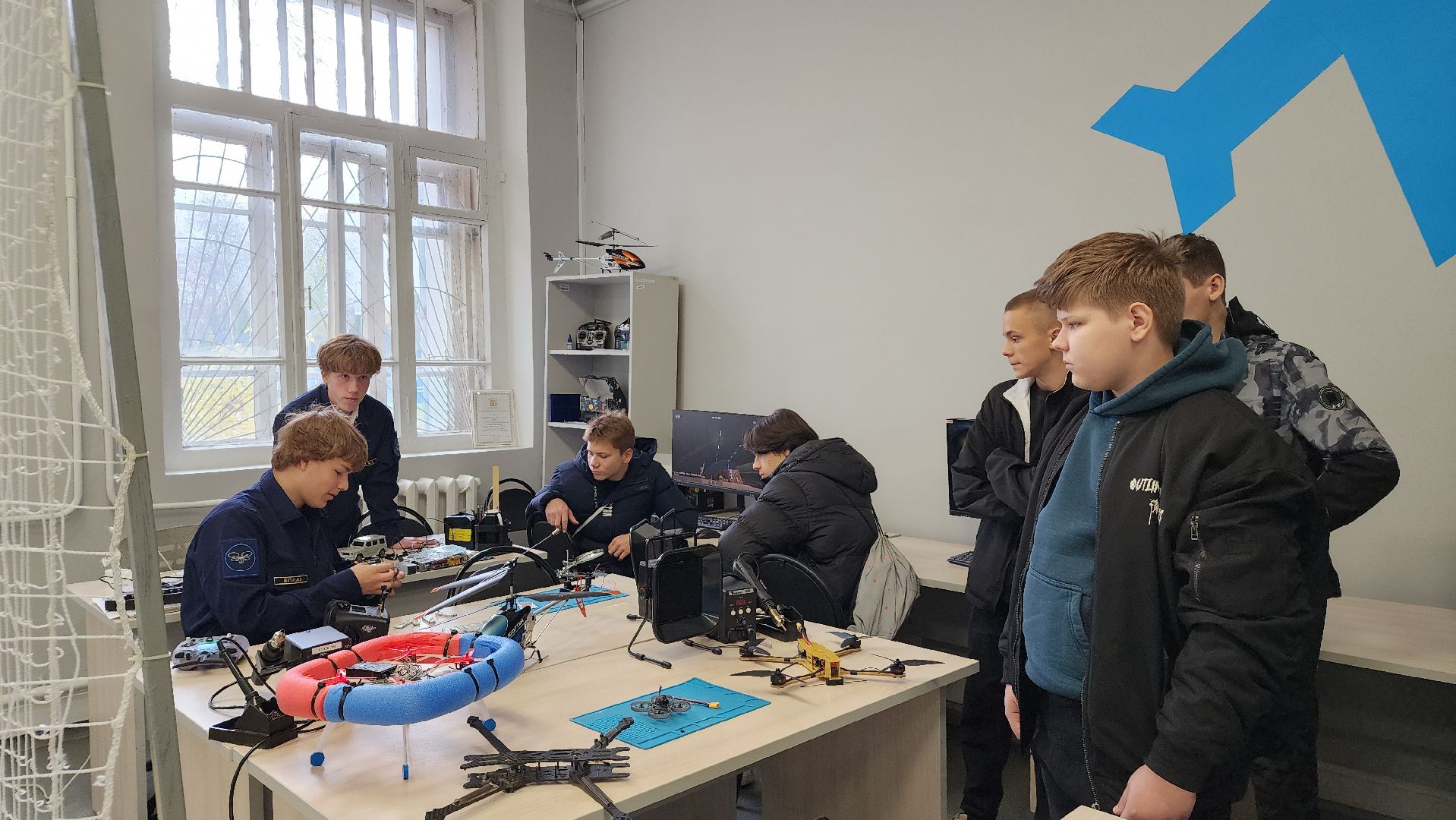 образование