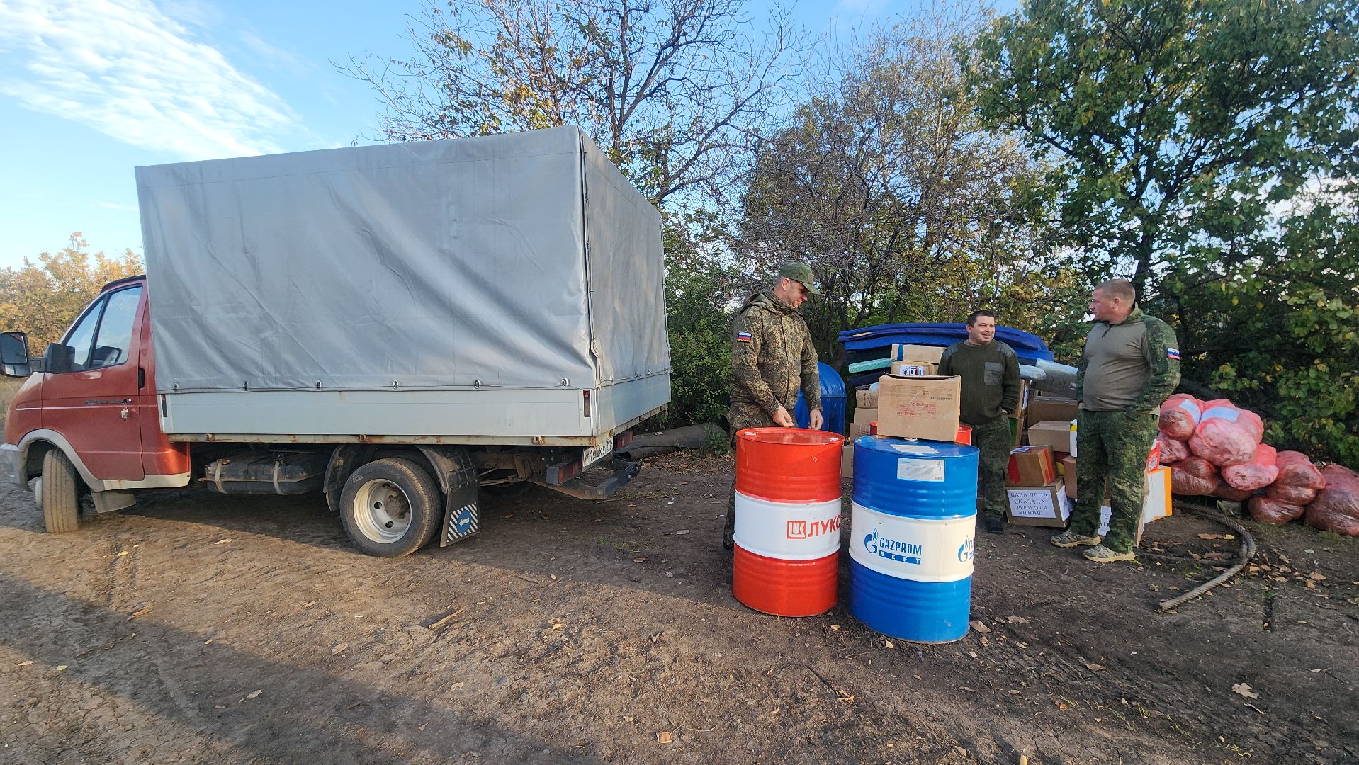 спецоперация