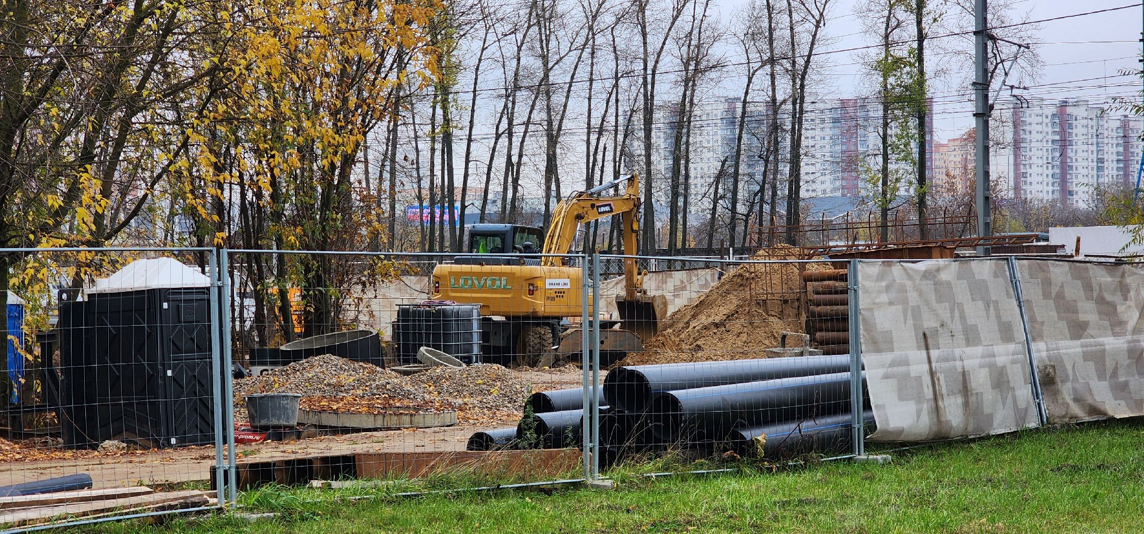 строительство