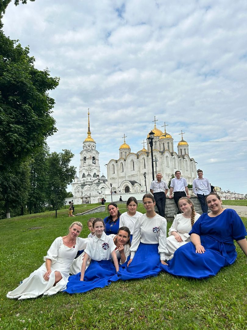 Культура