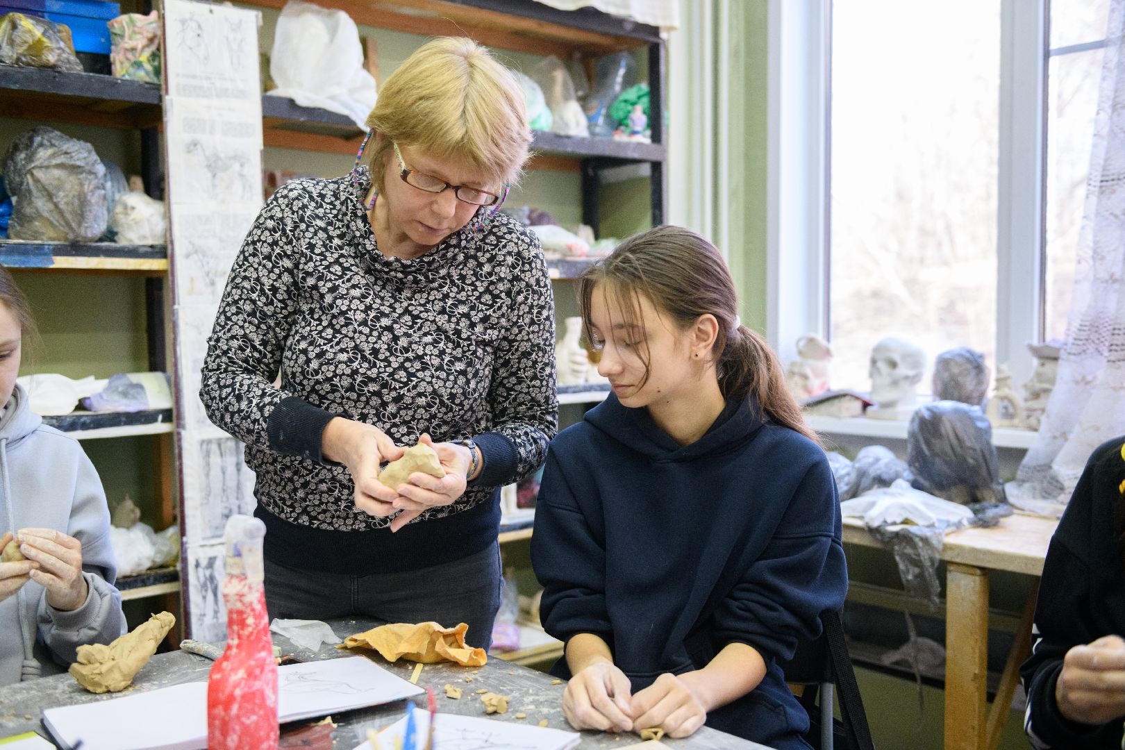 образование