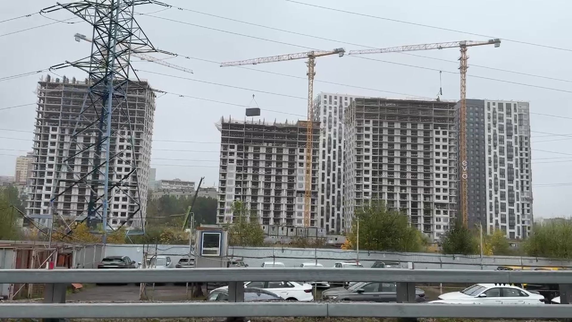 строительство