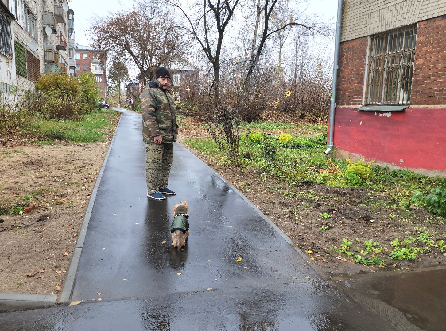 Благоустройство