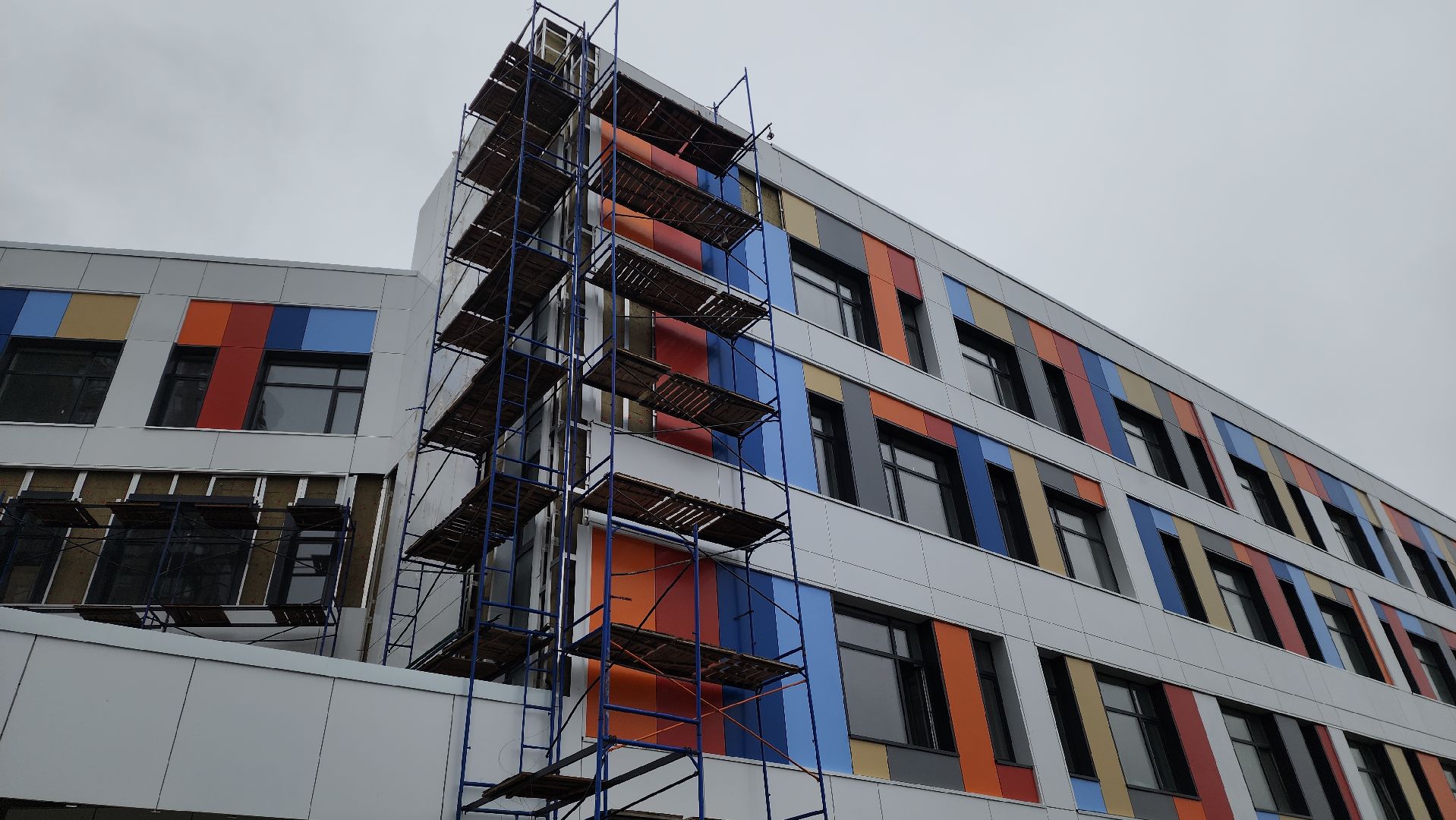 строительство