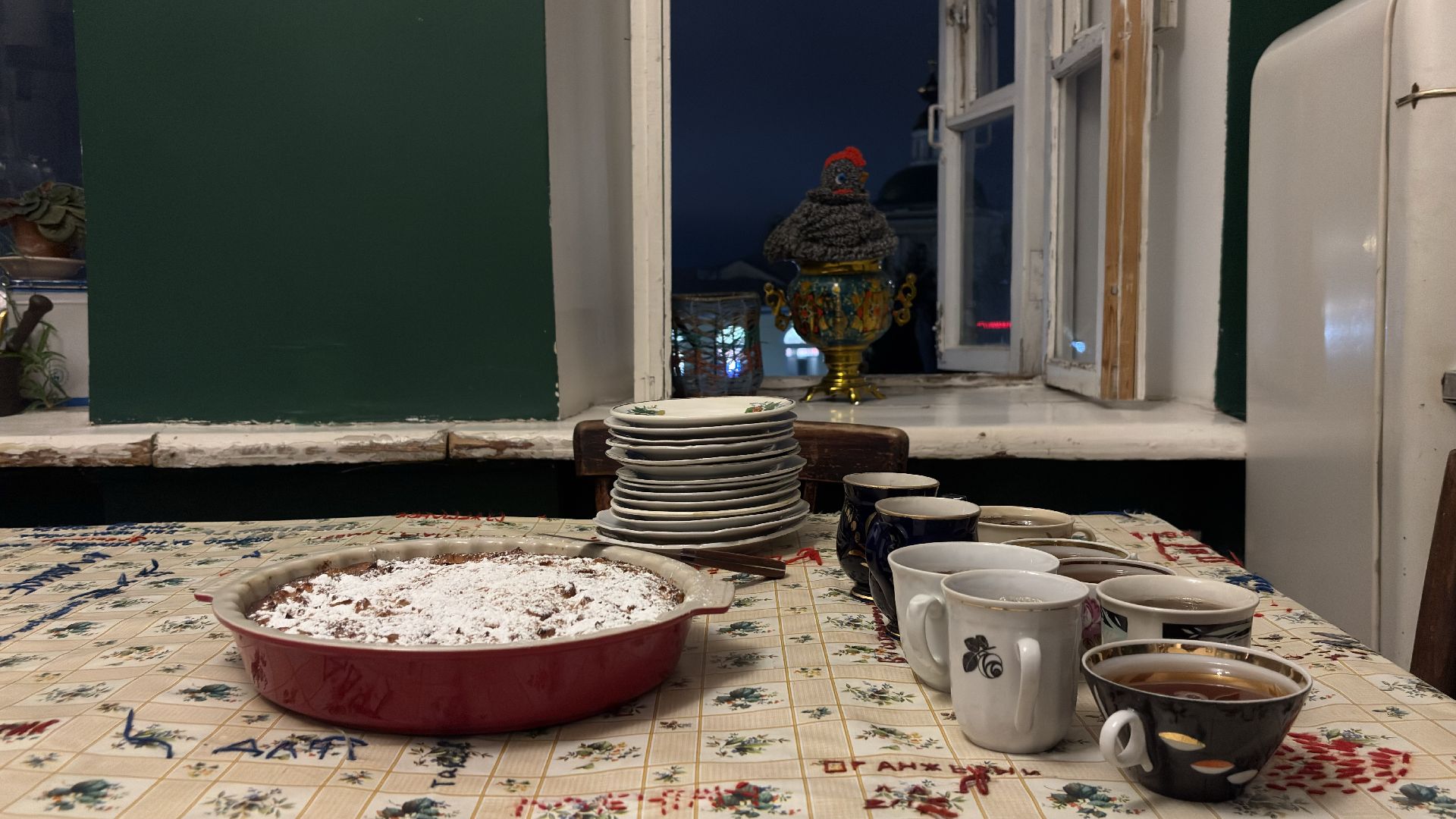 Культура