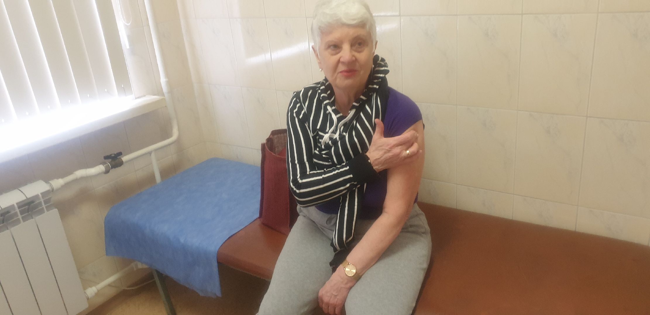 Вакцина