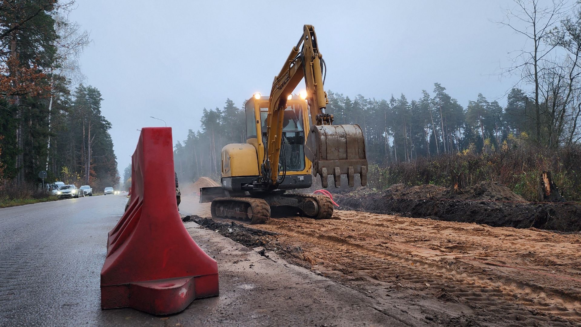 Благоустройство