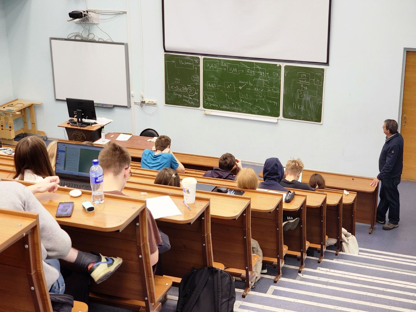 образование