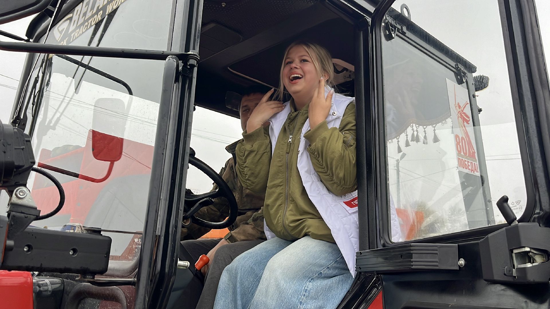 Чистое Подмосковье