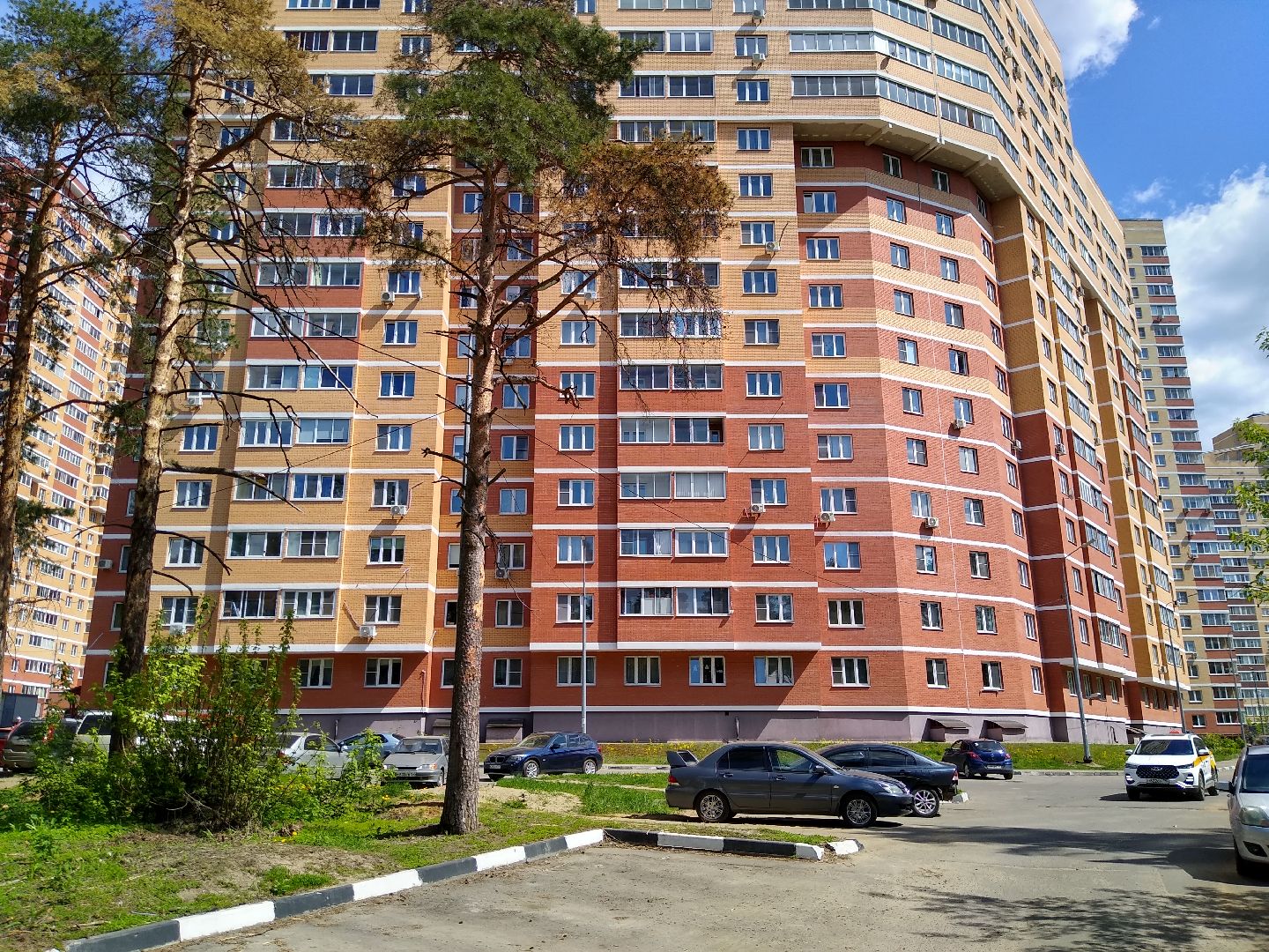 маршрут