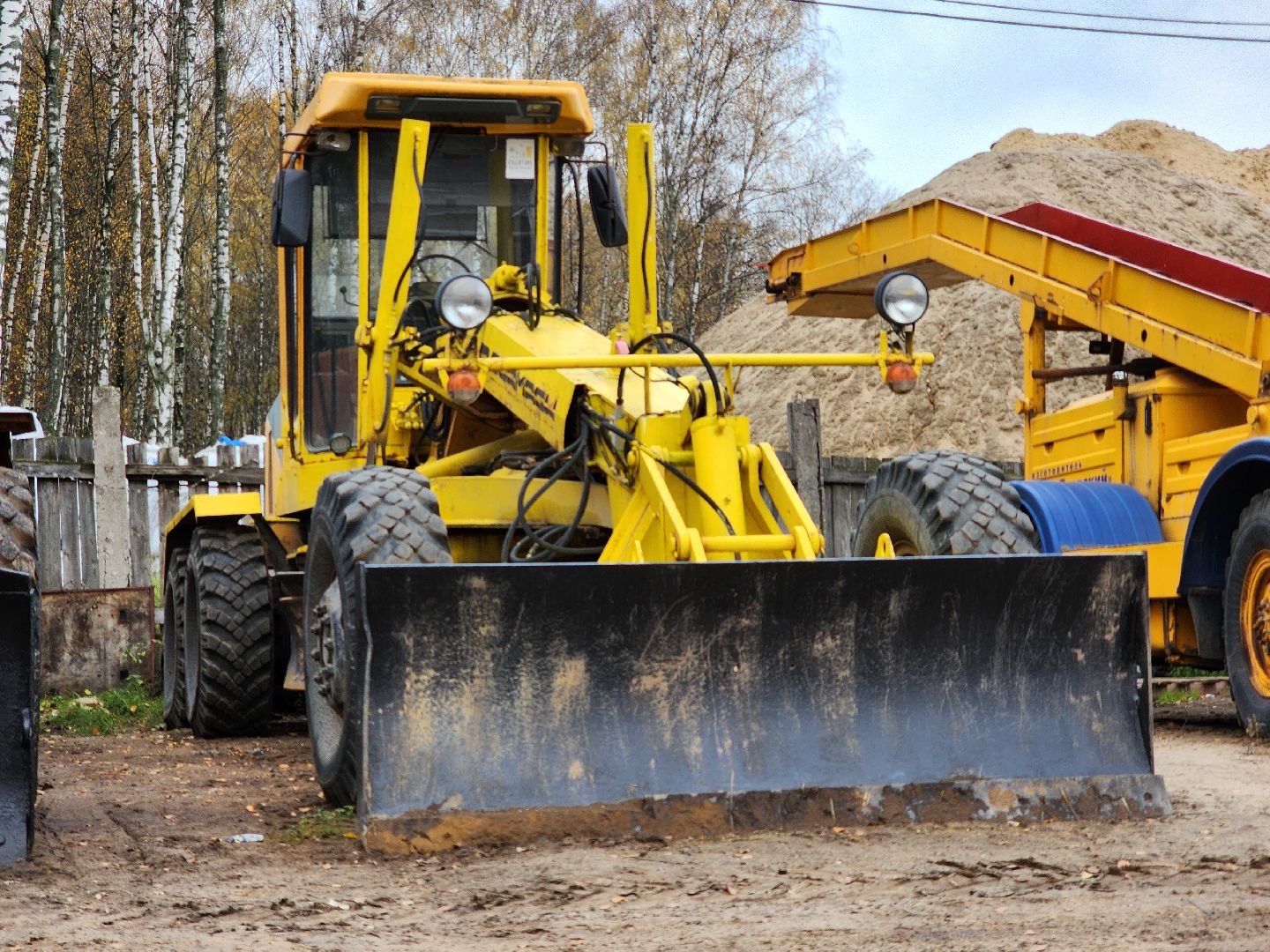 богородский городской округ