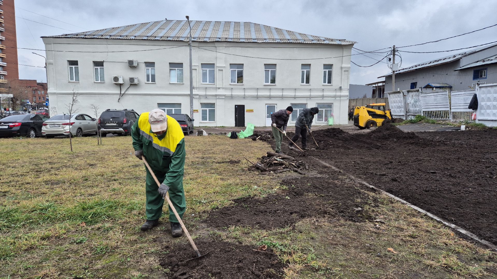 Благоустройство