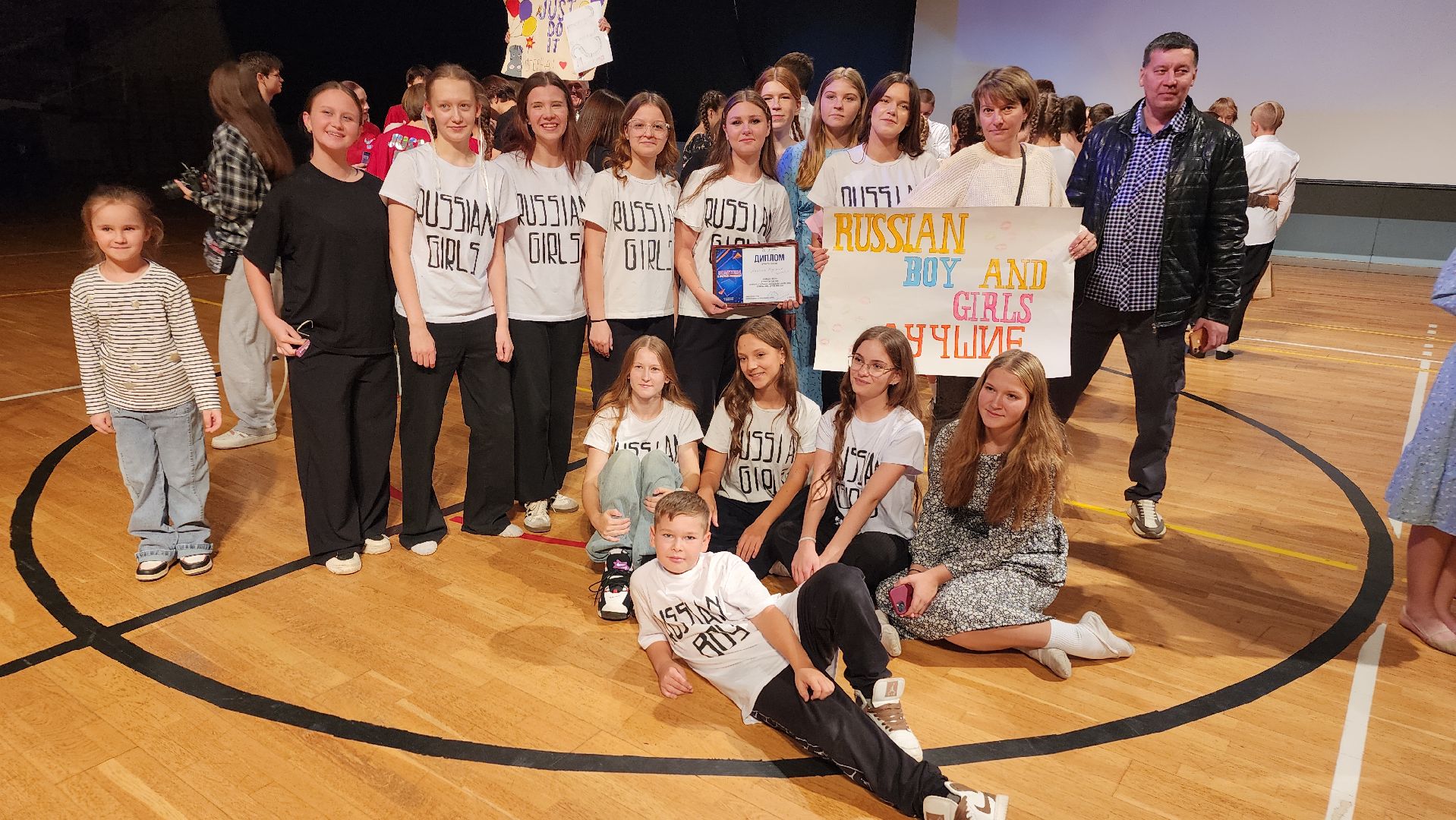 волоколамск