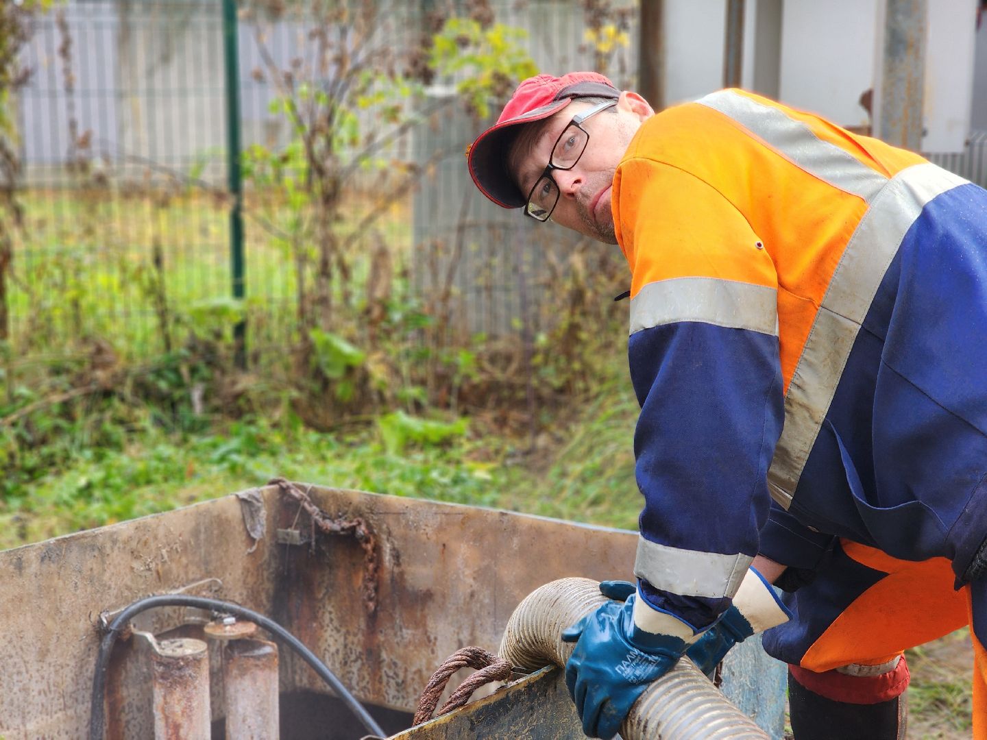 богородский городской округ