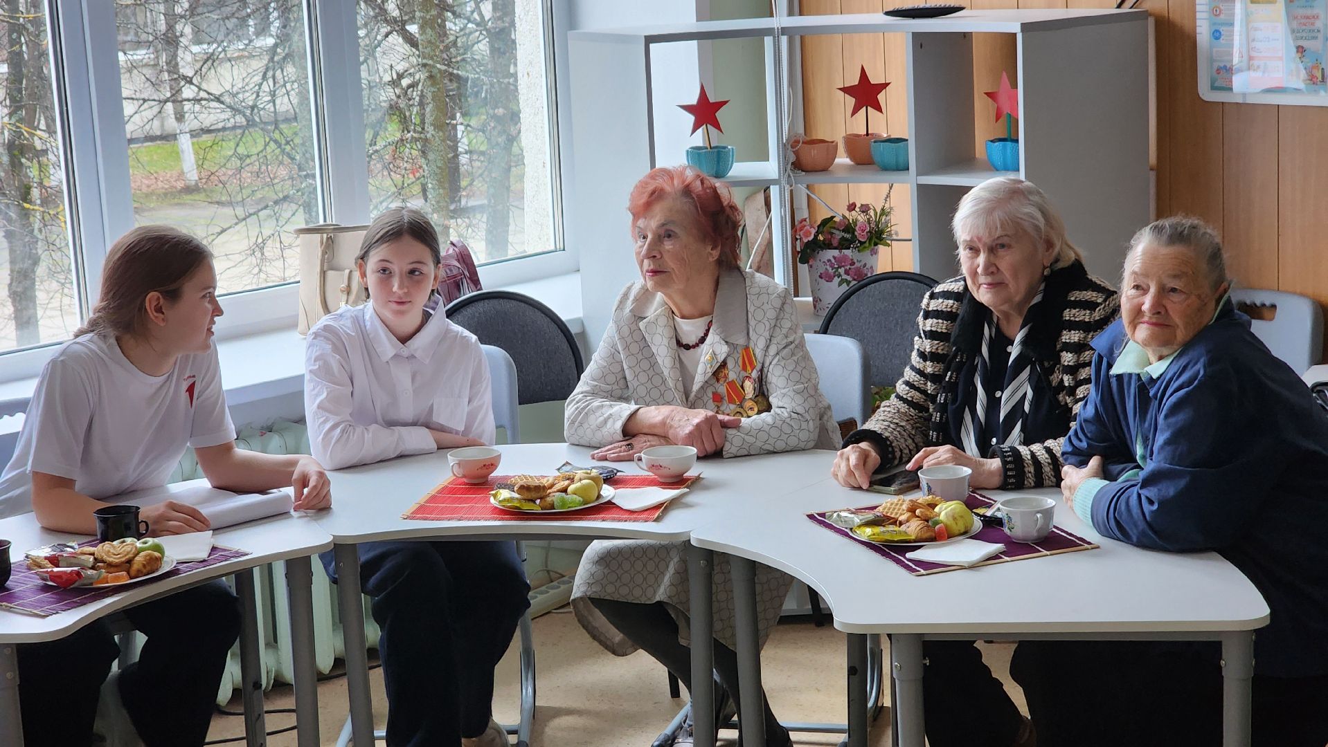 день бабушек и дедушек