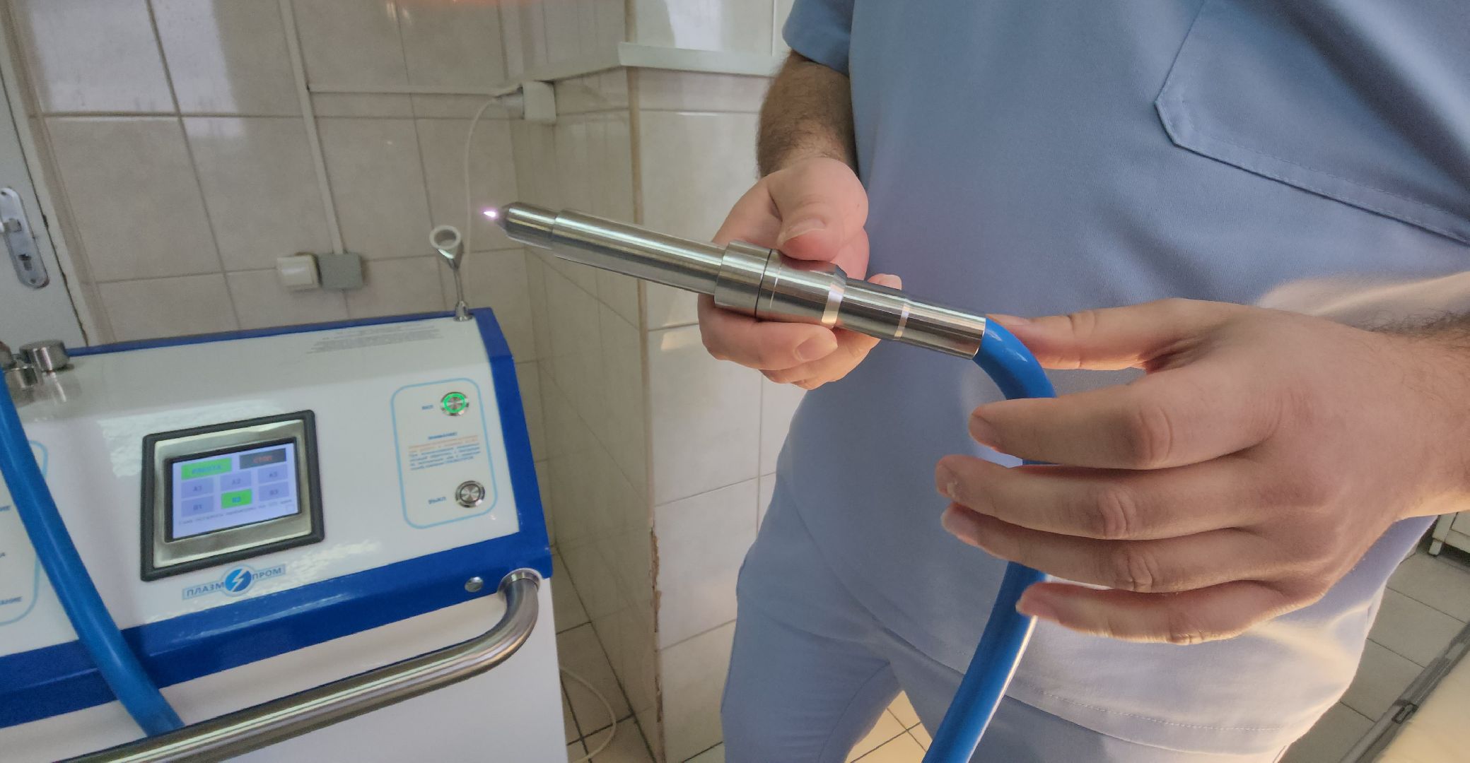 красногорск