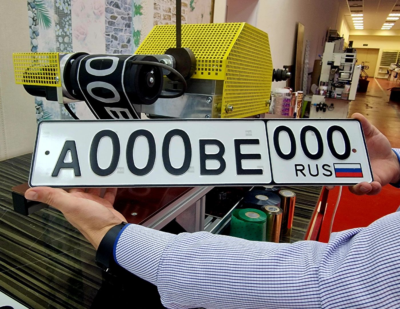 воскресенск