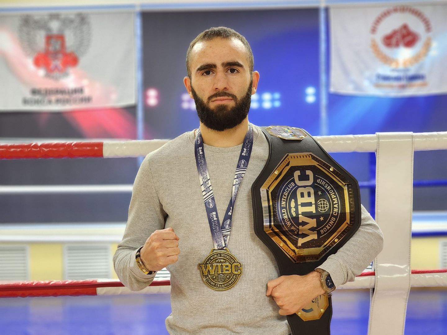 богородский городской округ