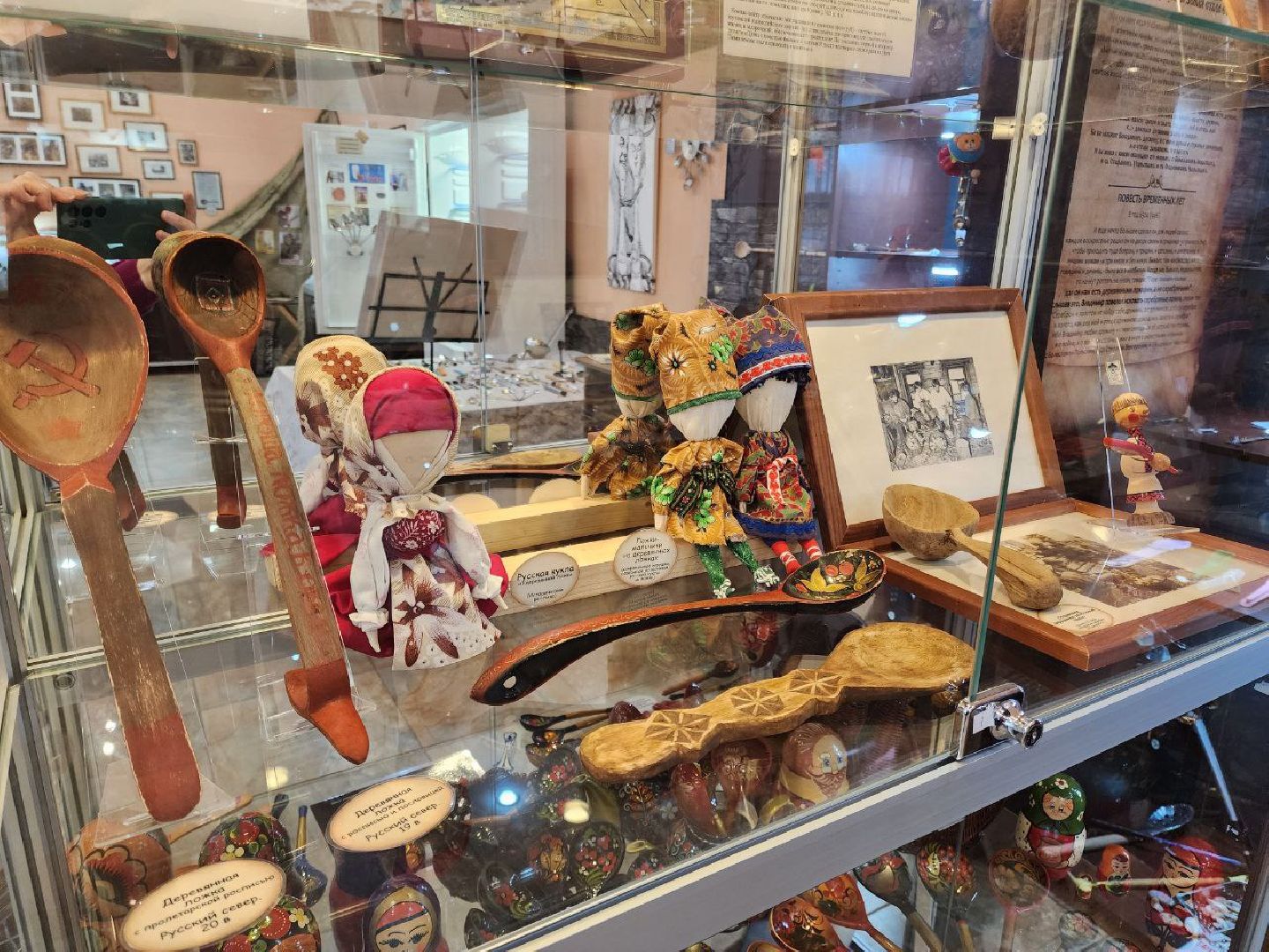 солнечногорск