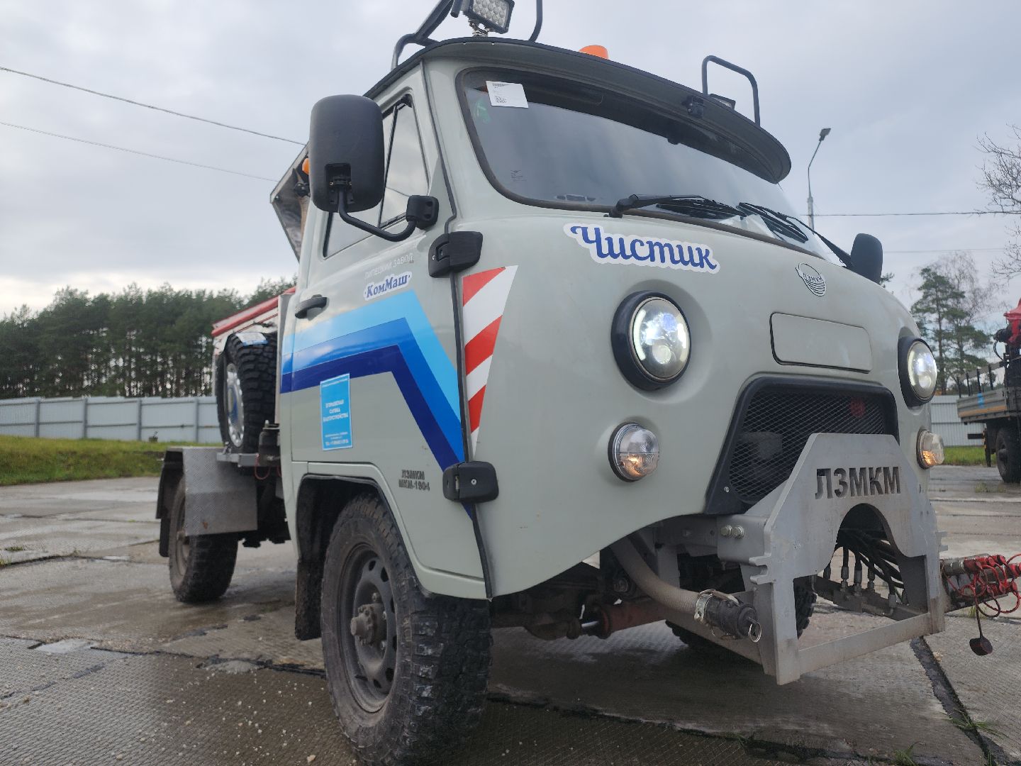 Московская область