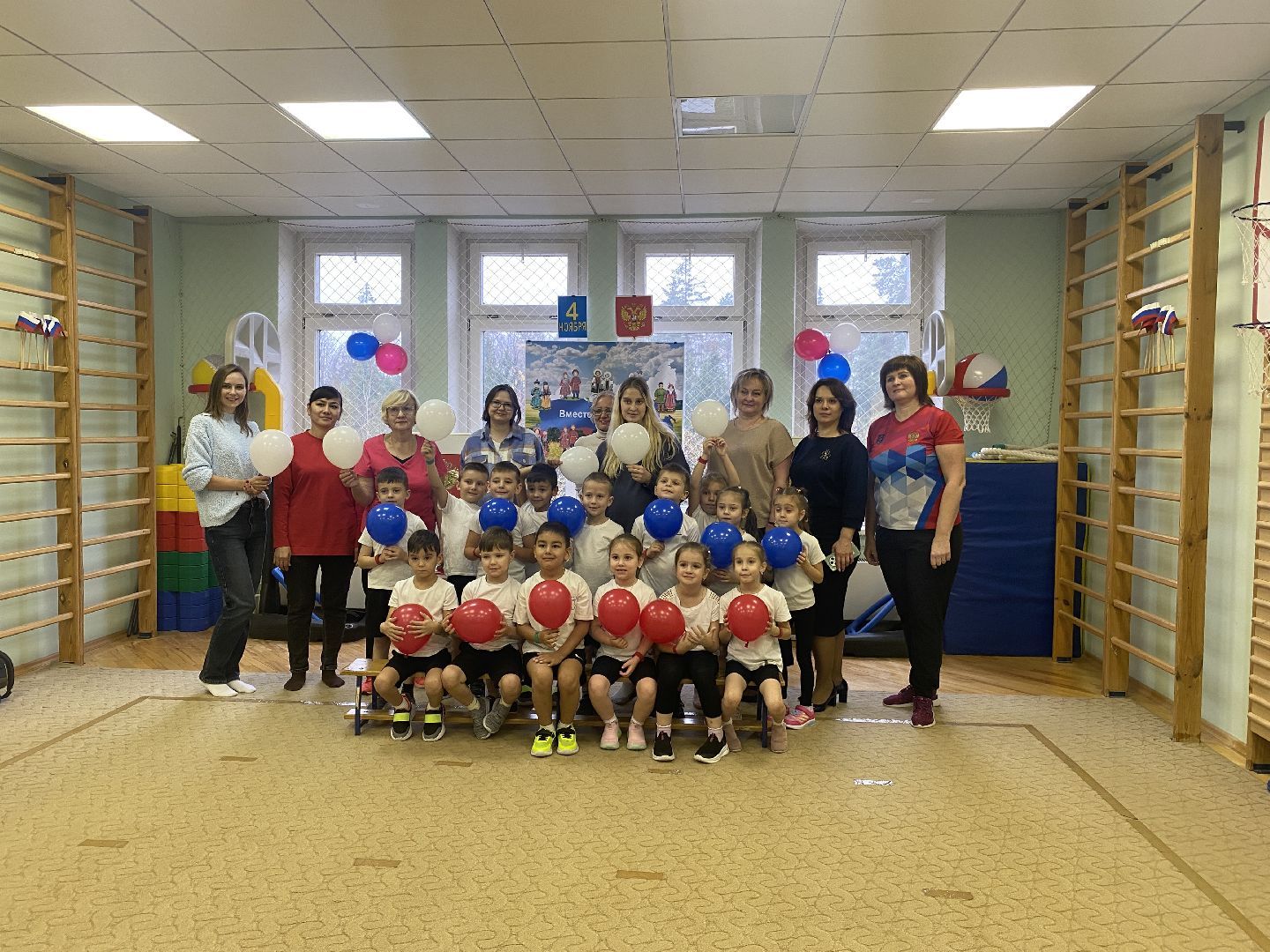 дошкольное воспитание