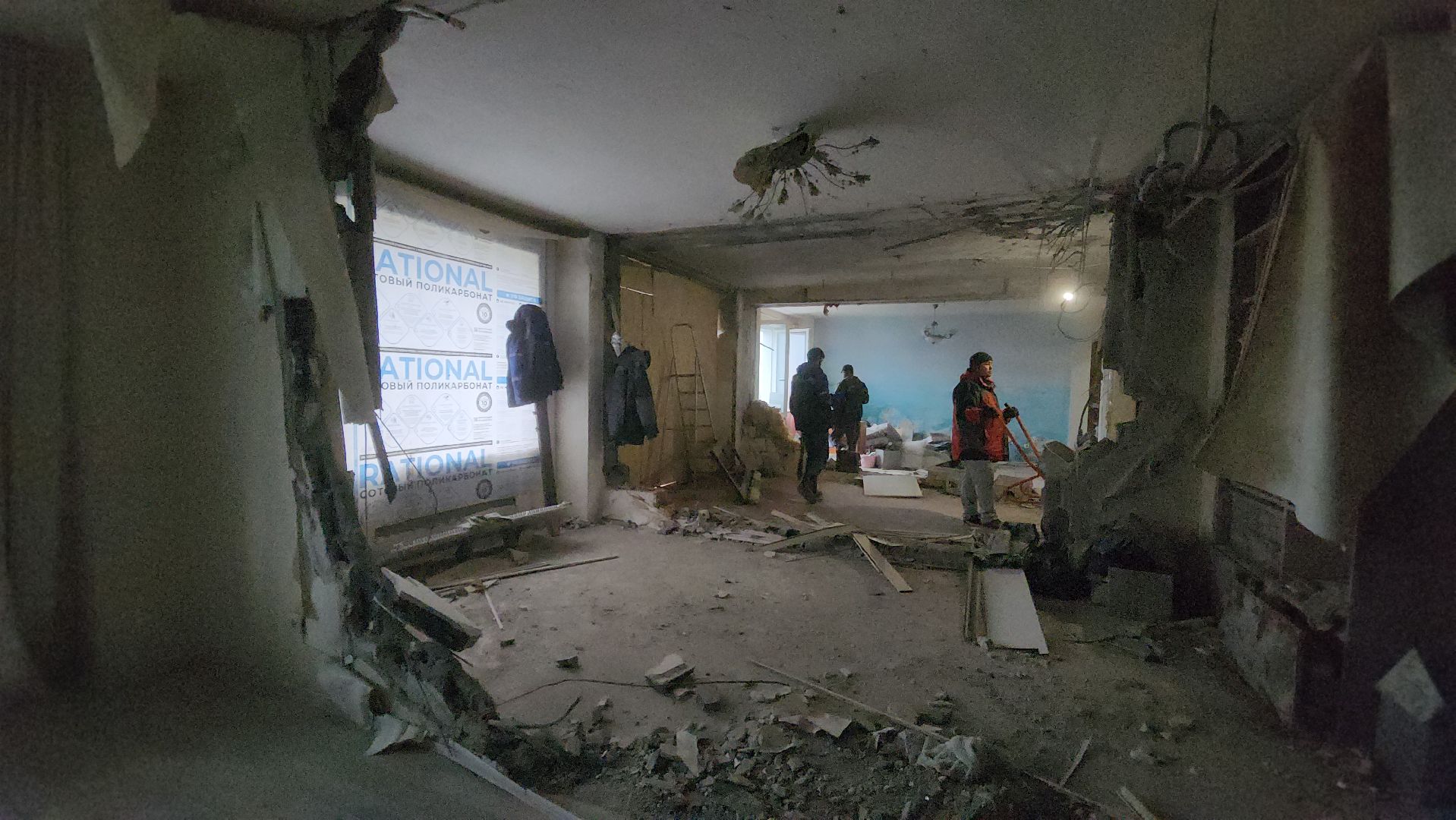 красногорск