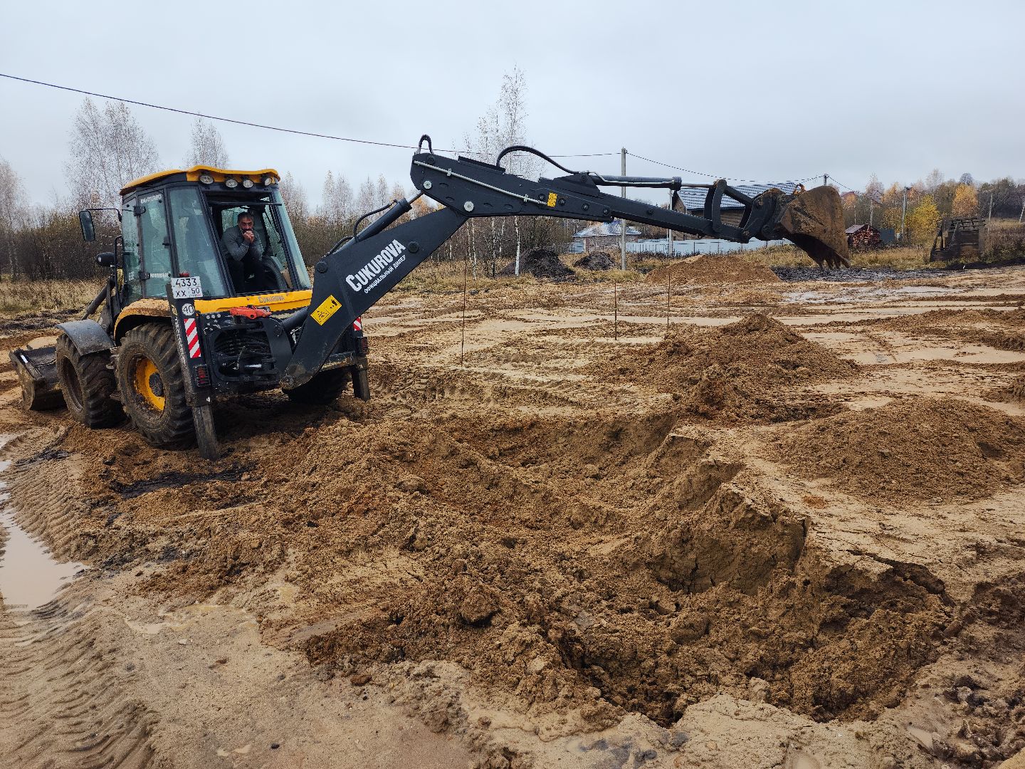 строительство